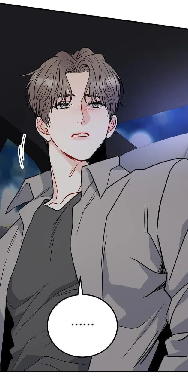 Aren’t You My Type - Chapter 46 Page 65