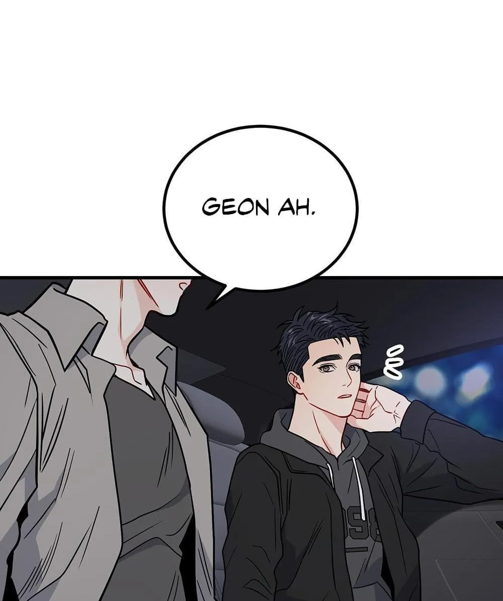 Aren’t You My Type - Chapter 46 Page 66
