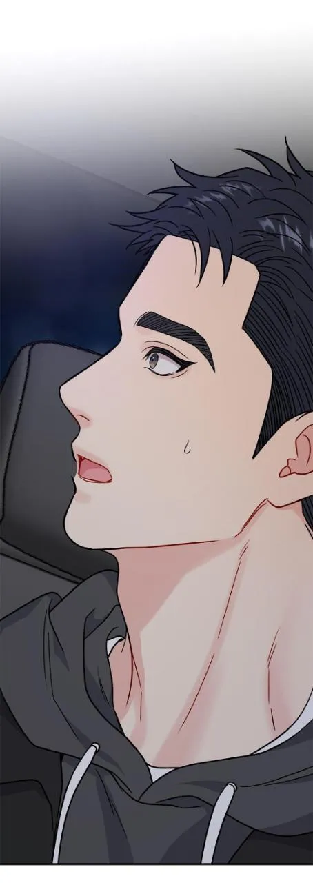 Aren’t You My Type - Chapter 46 Page 80