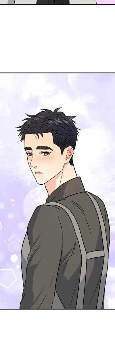 Aren’t You My Type - Chapter 47 Page 57