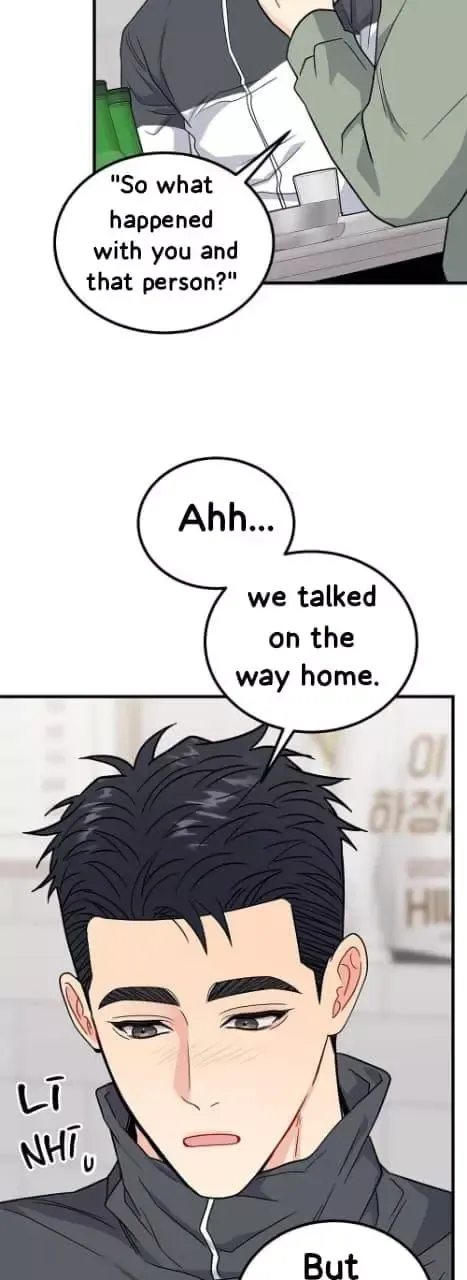 Aren’t You My Type - Chapter 49 Page 7