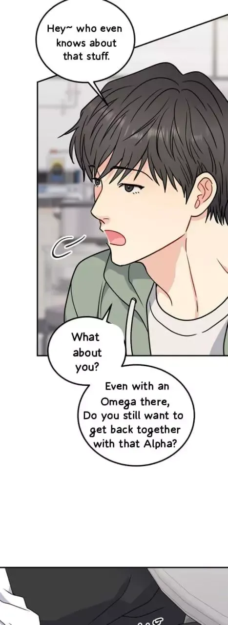 Aren’t You My Type - Chapter 49 Page 12