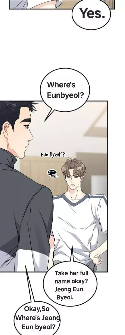 Aren’t You My Type - Chapter 49 Page 26