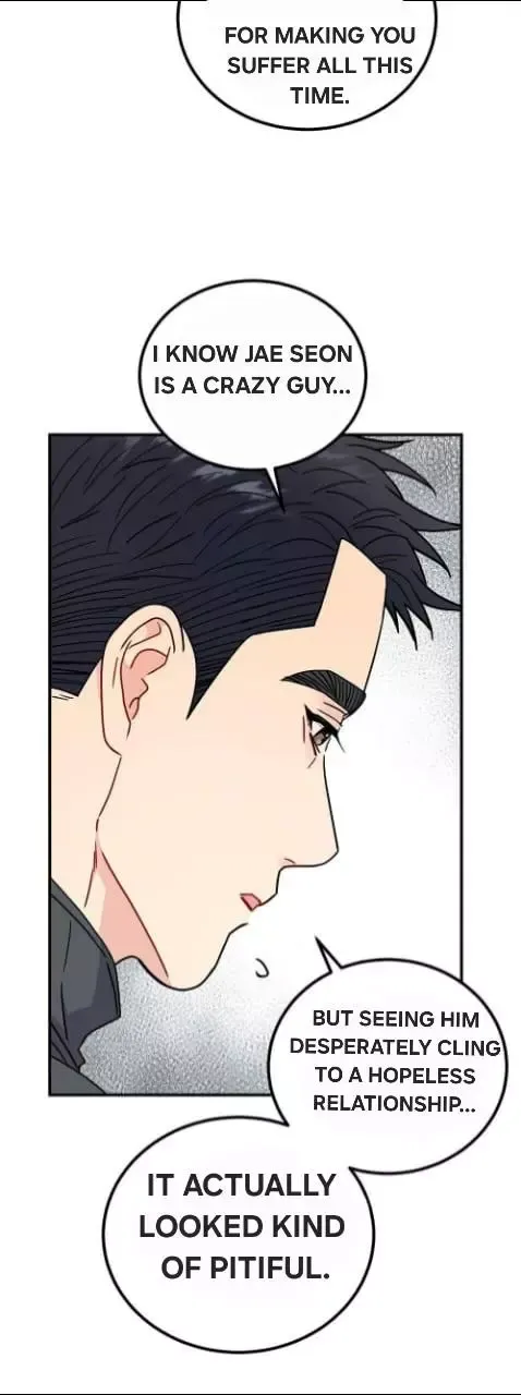 Aren’t You My Type - Chapter 49 Page 31