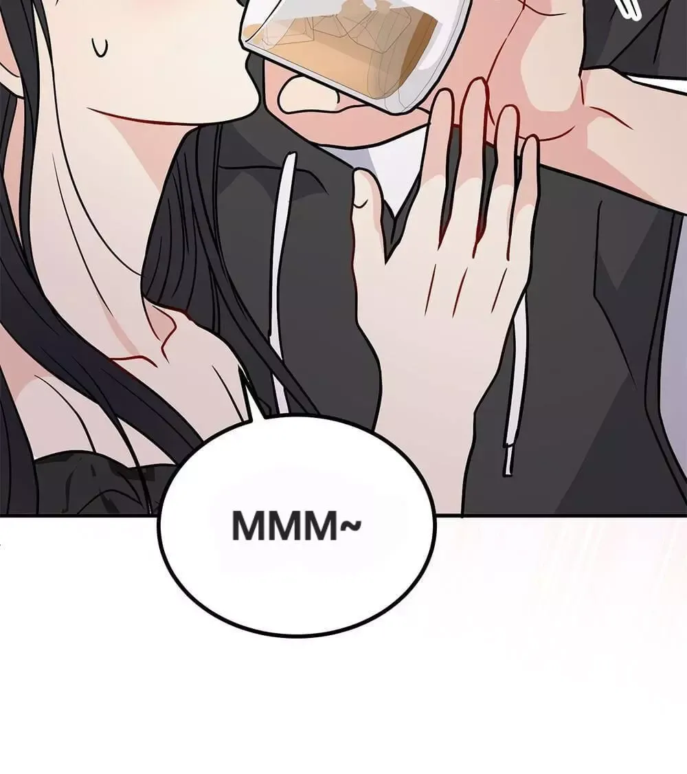 Aren’t You My Type - Chapter 49 Page 72