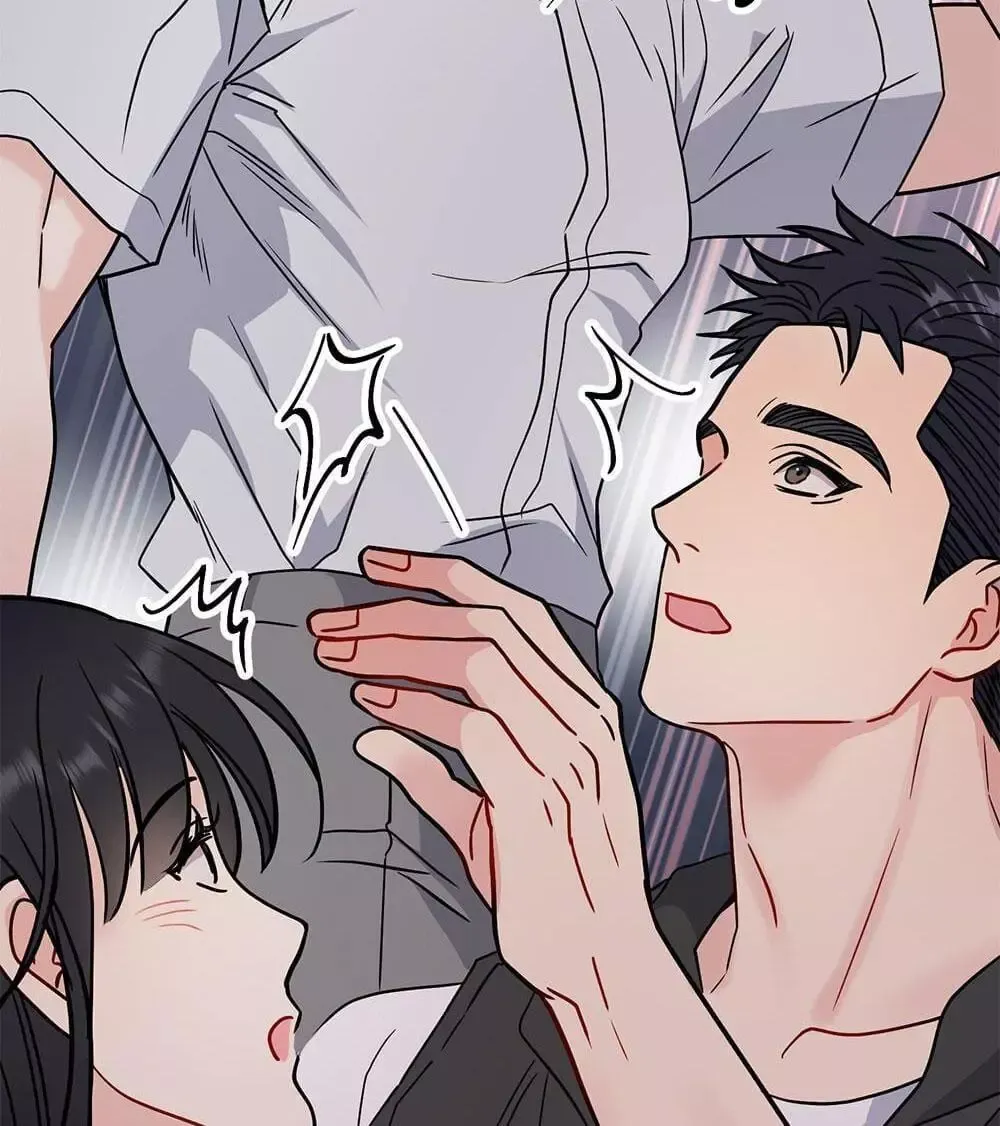 Aren’t You My Type - Chapter 49 Page 74