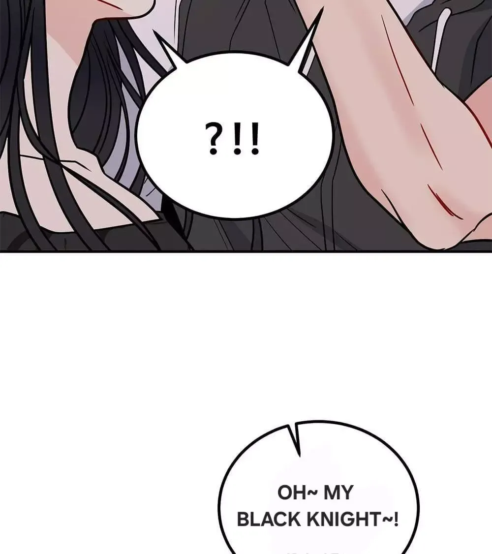 Aren’t You My Type - Chapter 49 Page 75