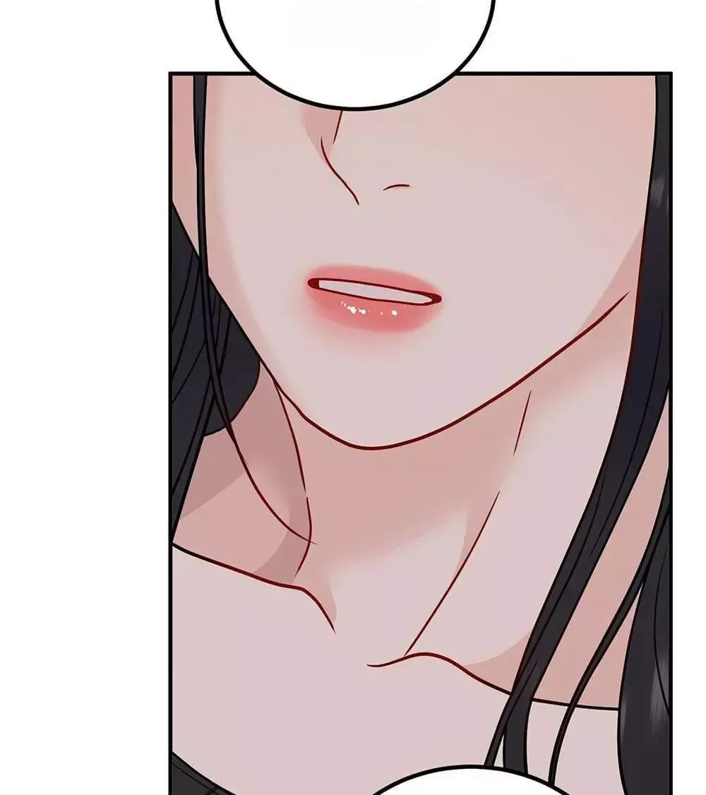 Aren’t You My Type - Chapter 49 Page 78