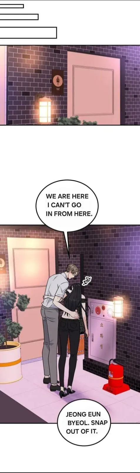 Aren’t You My Type - Chapter 50 Page 12