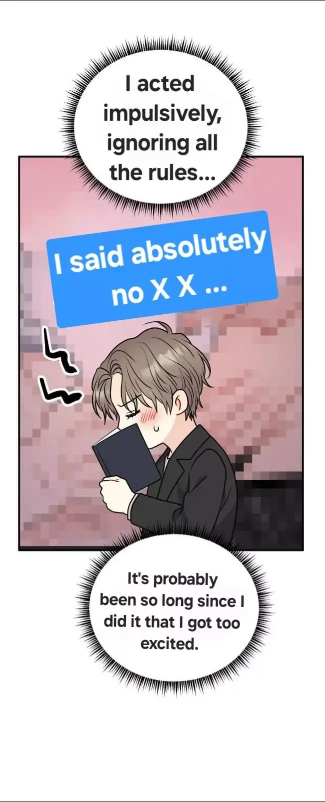 Aren’t You My Type - Chapter 51 Page 11