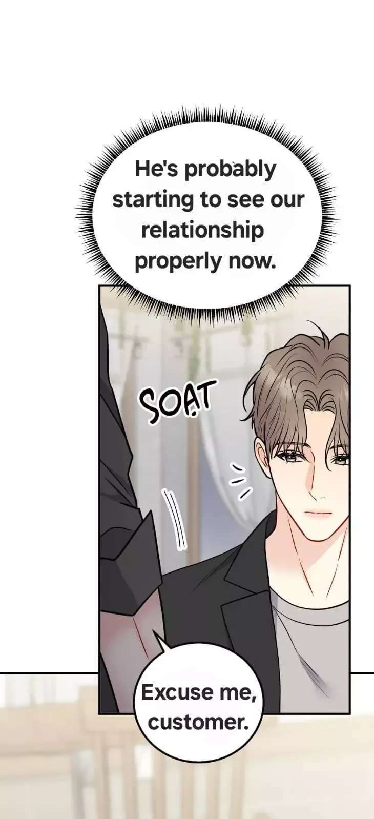 Aren’t You My Type - Chapter 51 Page 13