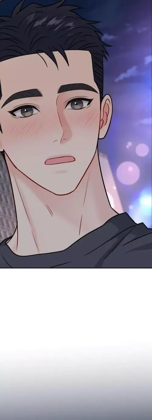 Aren’t You My Type - Chapter 51 Page 31