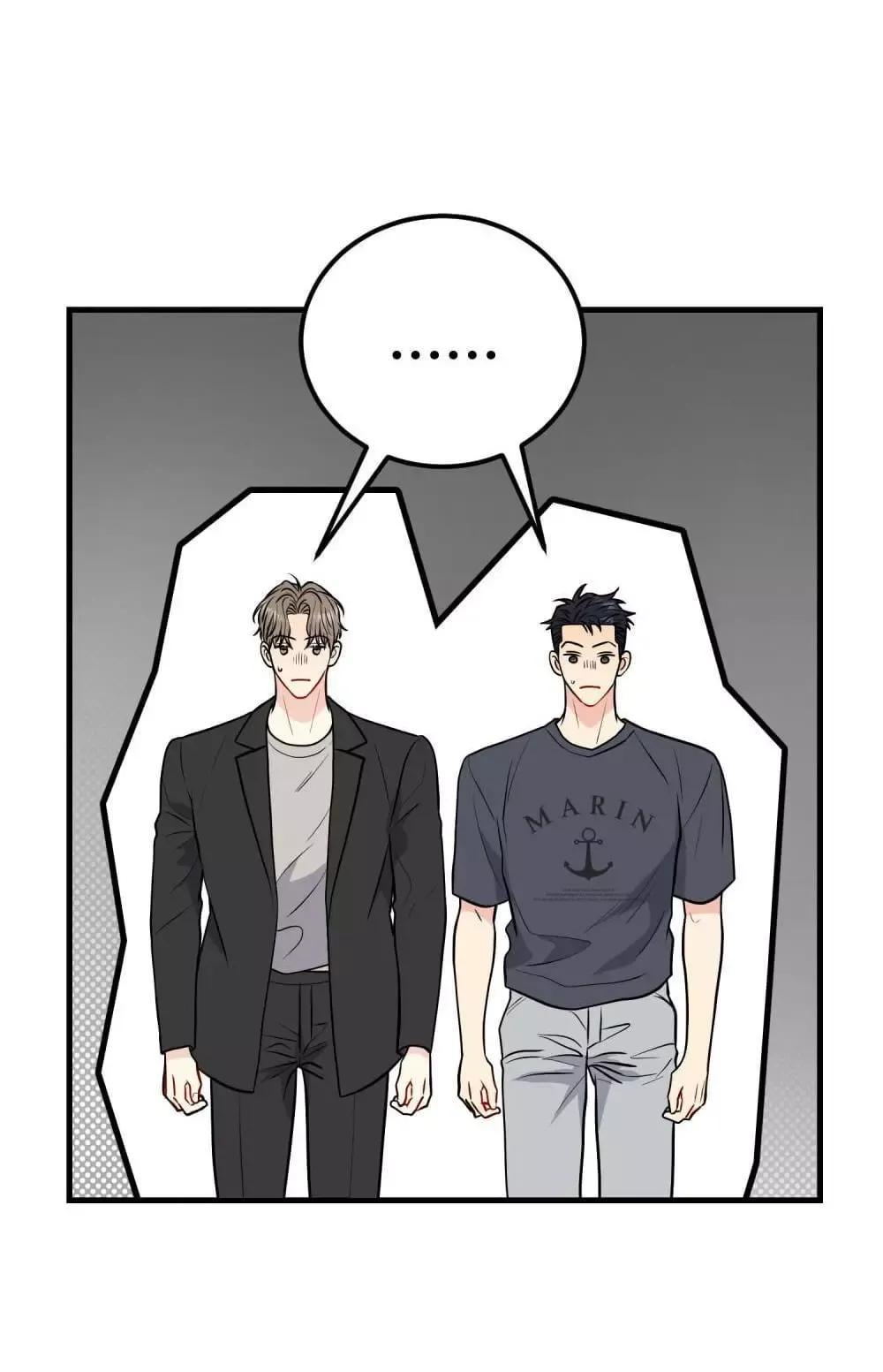 Aren’t You My Type - Chapter 51 Page 39