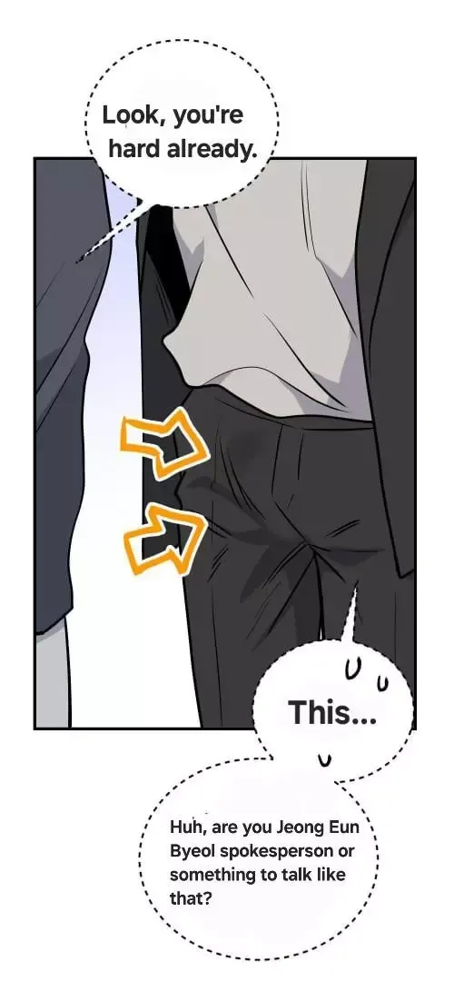 Aren’t You My Type - Chapter 51 Page 42