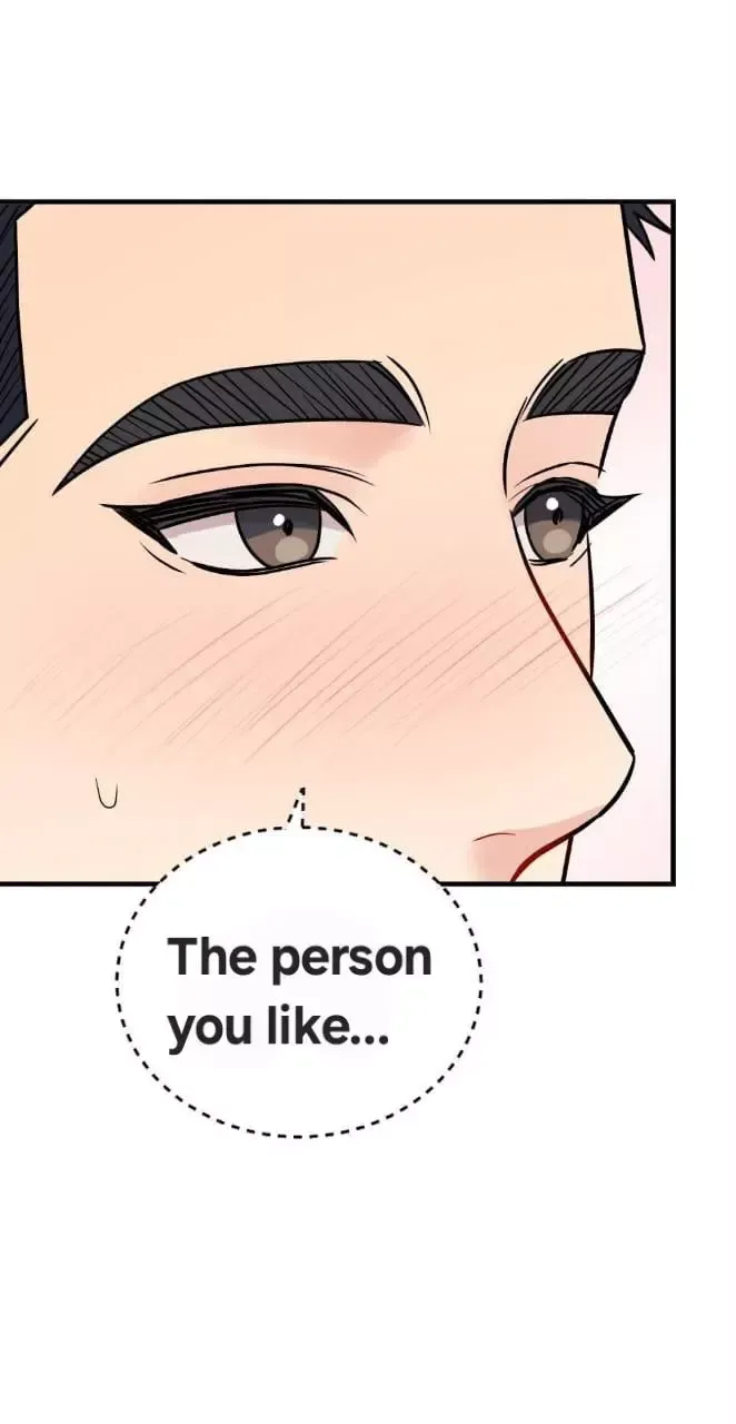 Aren’t You My Type - Chapter 51 Page 44