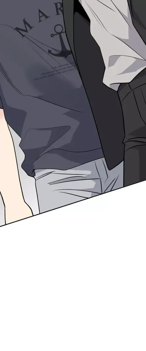 Aren’t You My Type - Chapter 51 Page 56