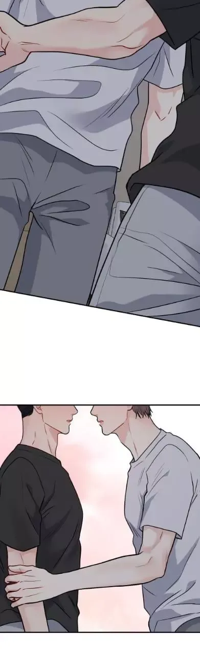 Aren’t You My Type - Chapter 51 Page 66
