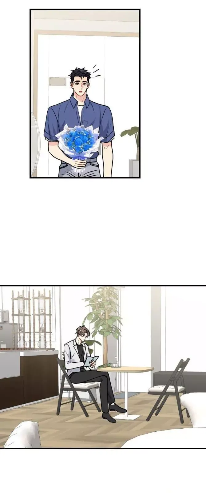 Aren’t You My Type - Chapter 52 Page 59