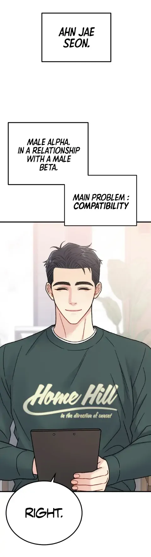 Aren’t You My Type - Chapter 7 Page 6