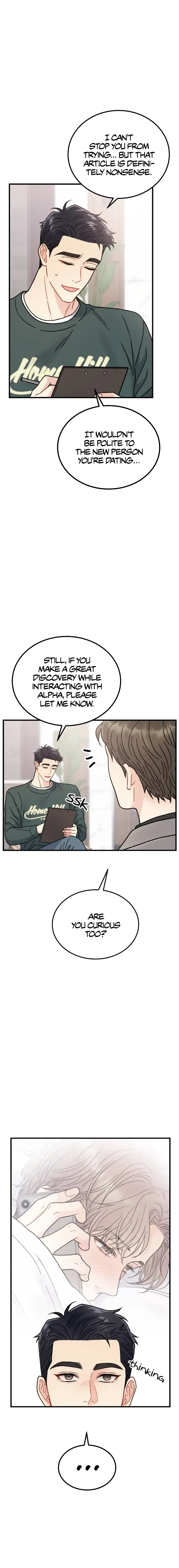 Aren’t You My Type - Chapter 7 Page 15