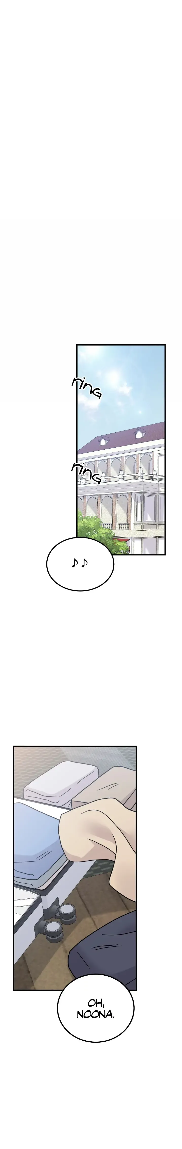 Aren’t You My Type - Chapter 7 Page 19