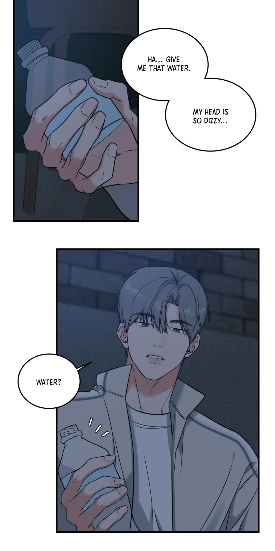 Feel My Benefit - Chapter 1 Page 43