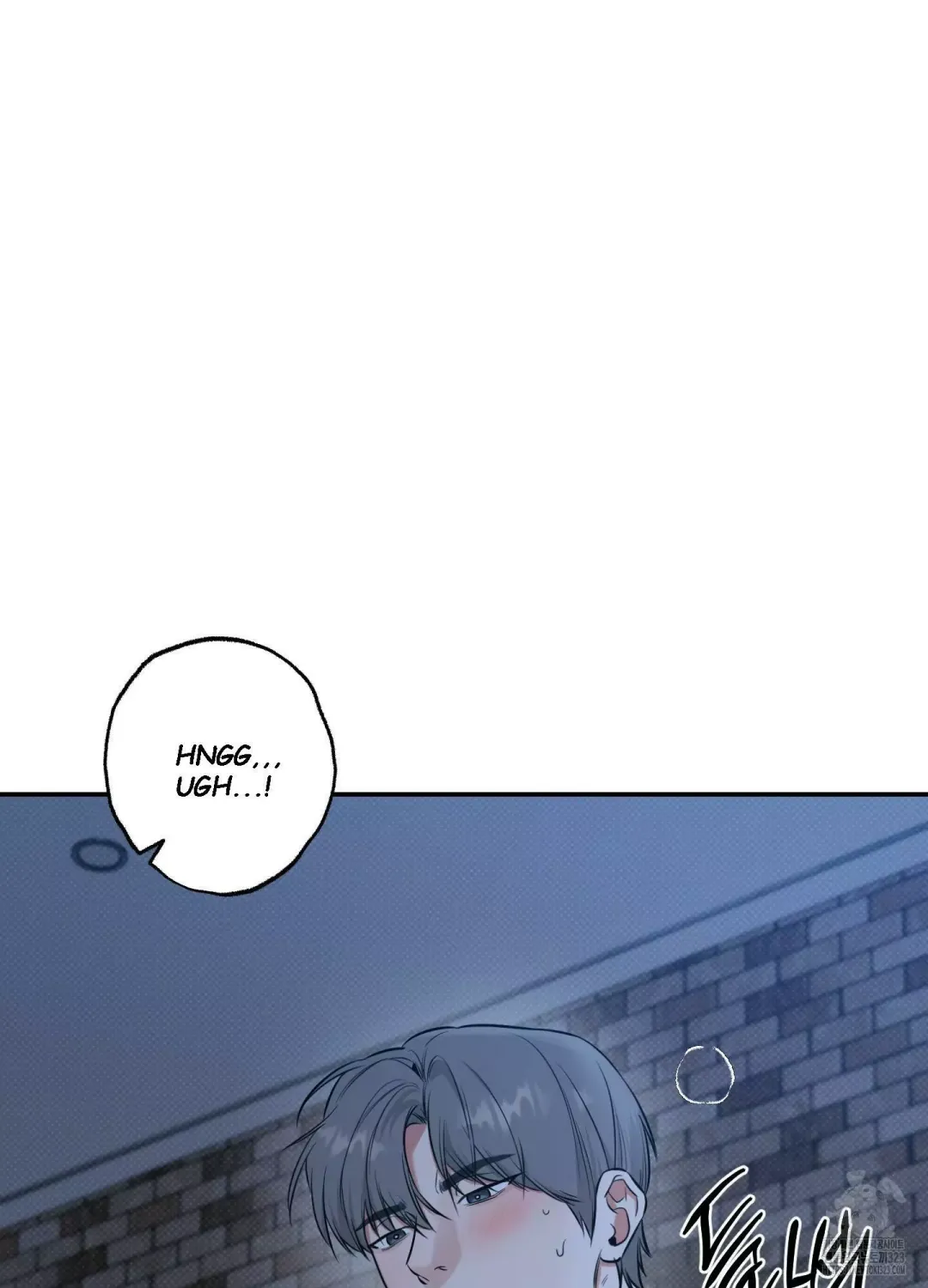 Feel My Benefit - Chapter 11 Page 6