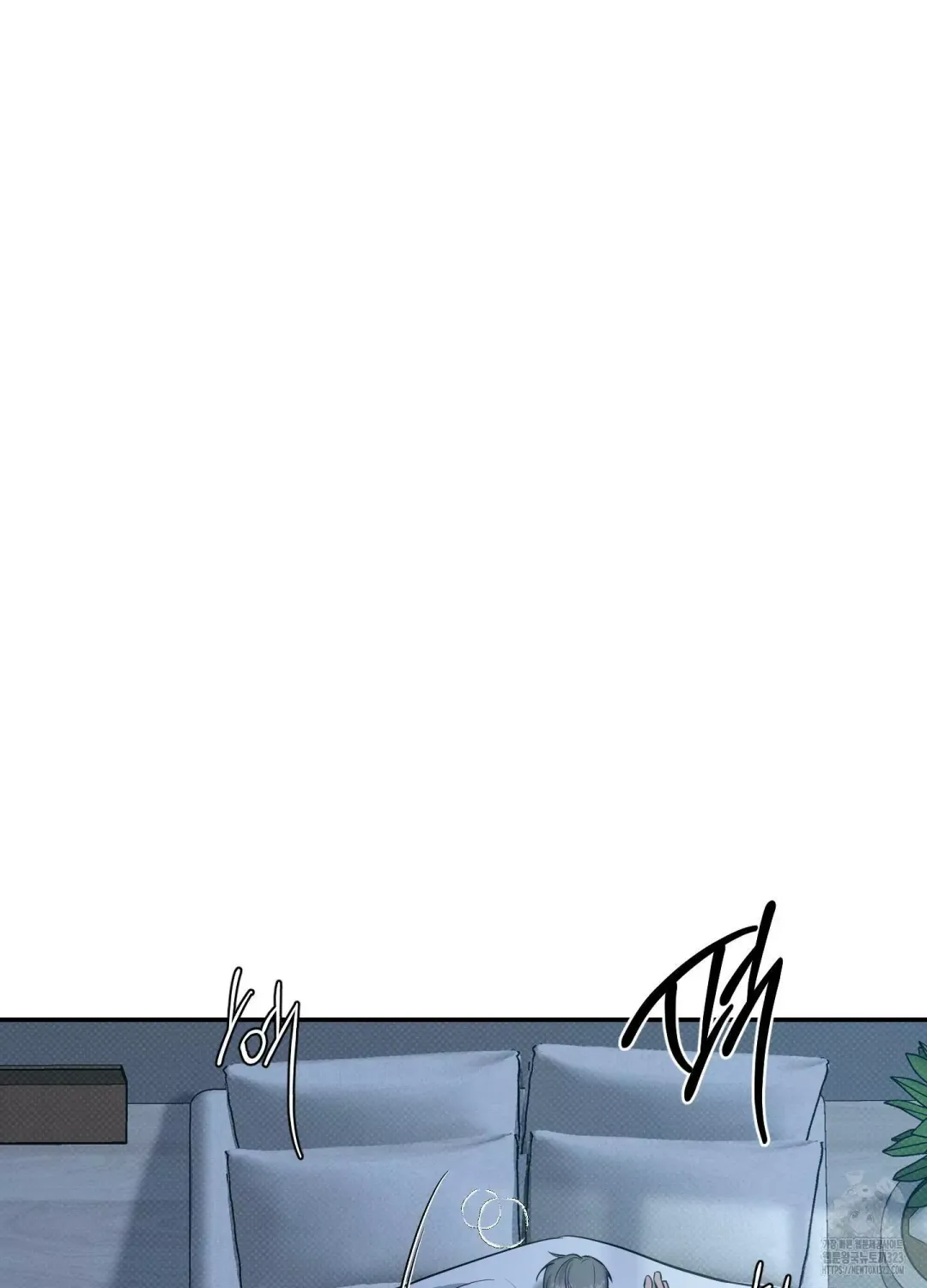 Feel My Benefit - Chapter 11 Page 11