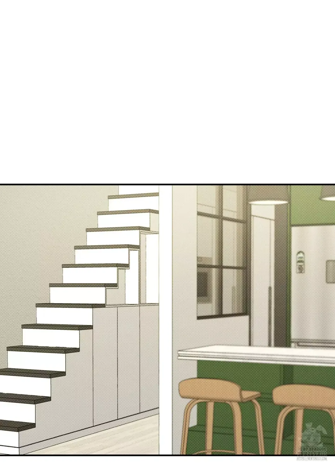 Feel My Benefit - Chapter 11 Page 21