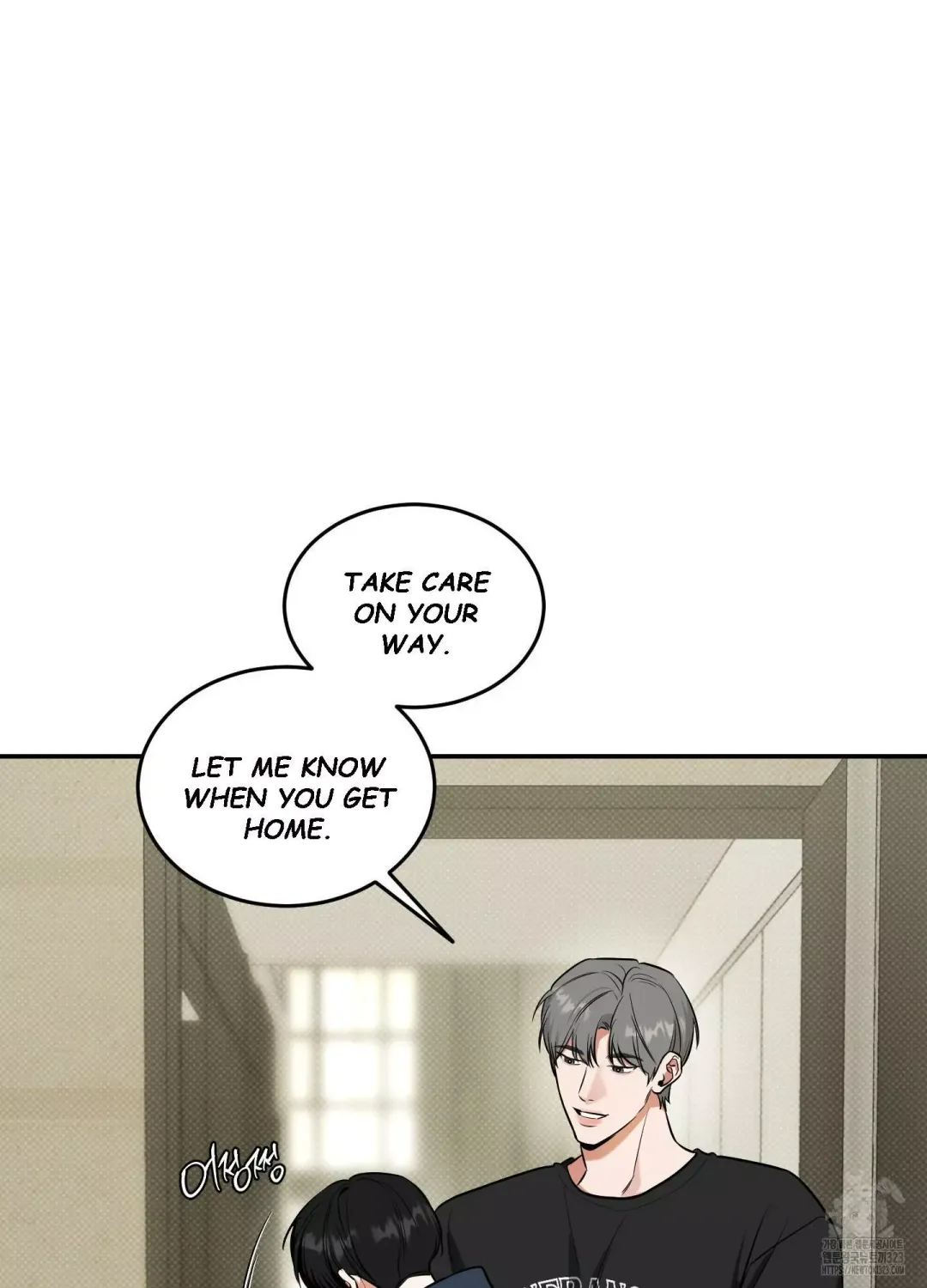 Feel My Benefit - Chapter 11 Page 22
