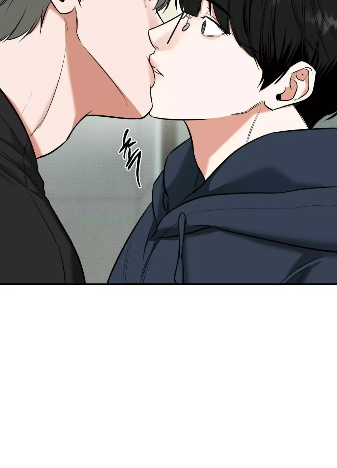 Feel My Benefit - Chapter 11 Page 36