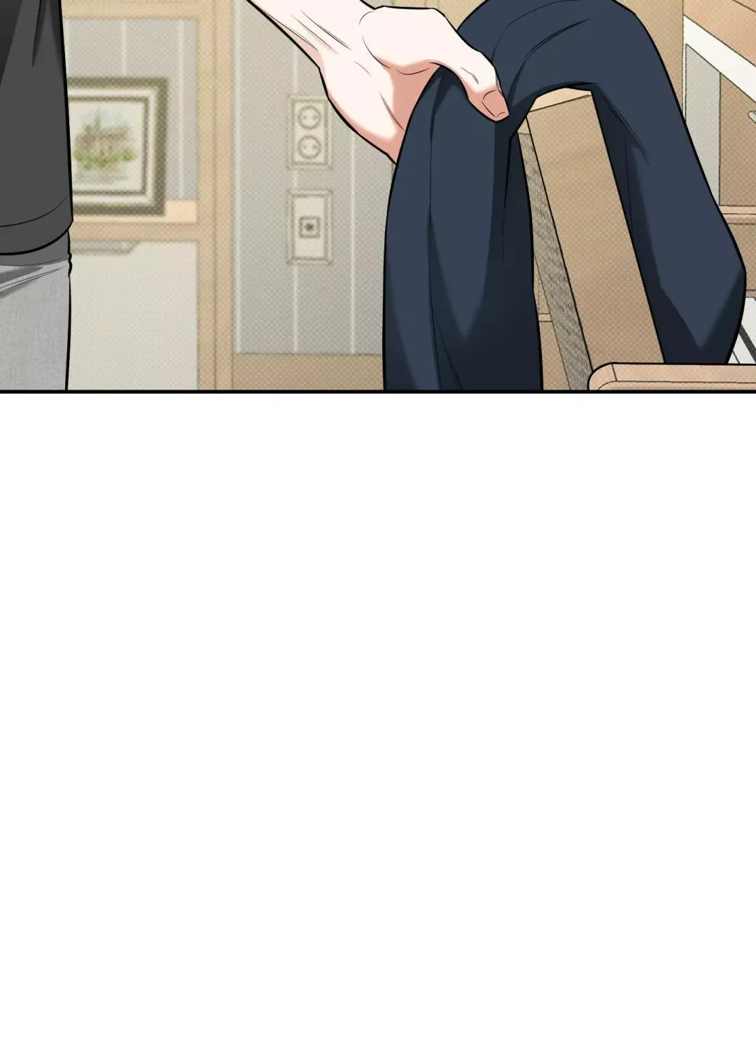 Feel My Benefit - Chapter 11 Page 47