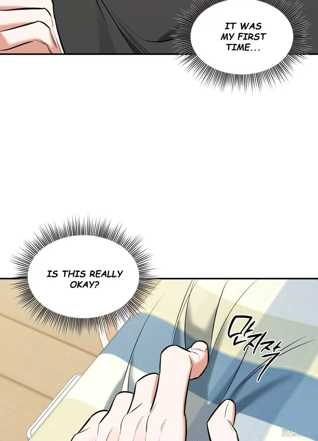 Feel My Benefit - Chapter 11 Page 56