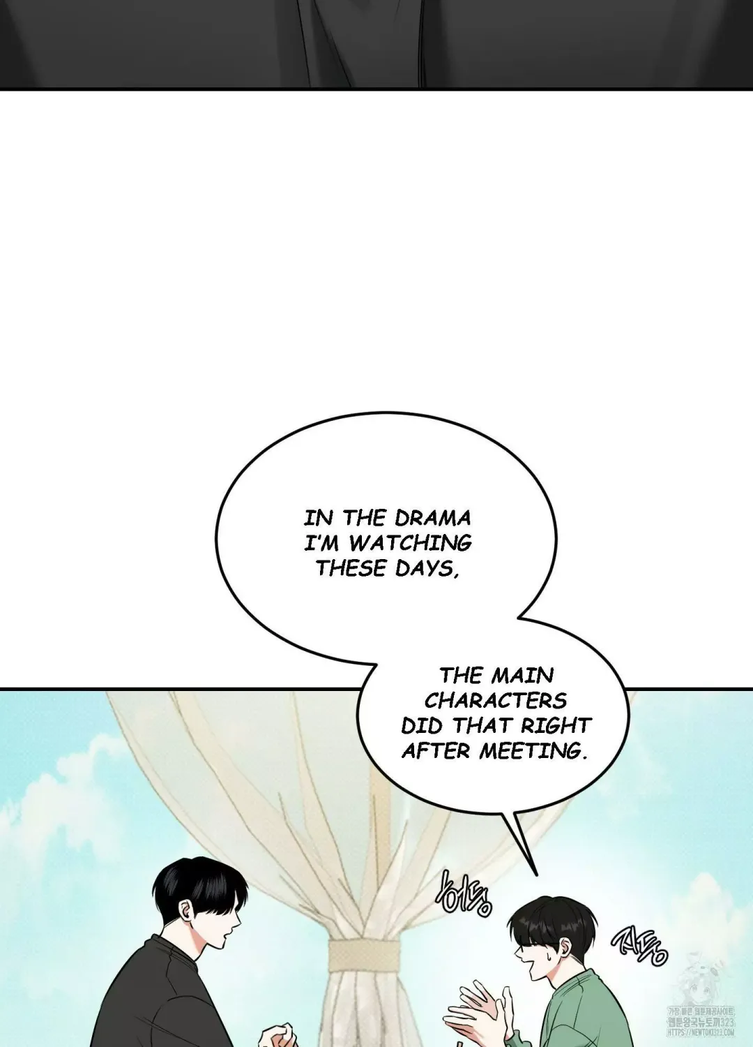 Feel My Benefit - Chapter 11 Page 60