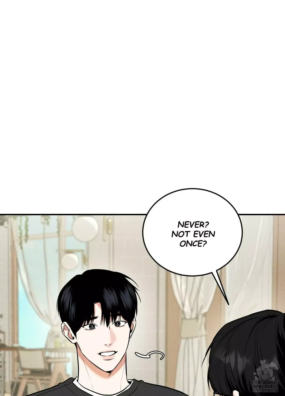 Feel My Benefit - Chapter 11 Page 69