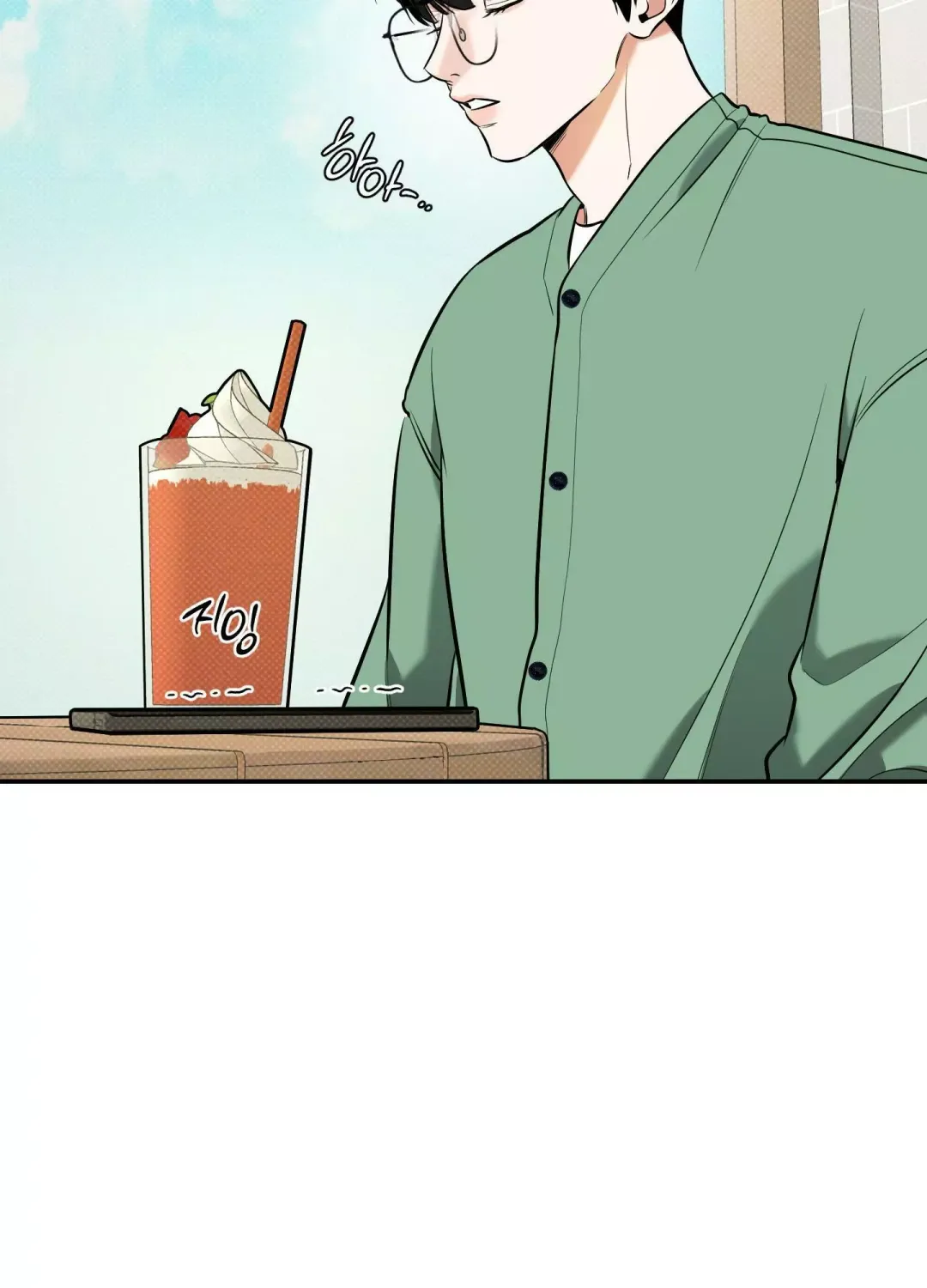 Feel My Benefit - Chapter 11 Page 73