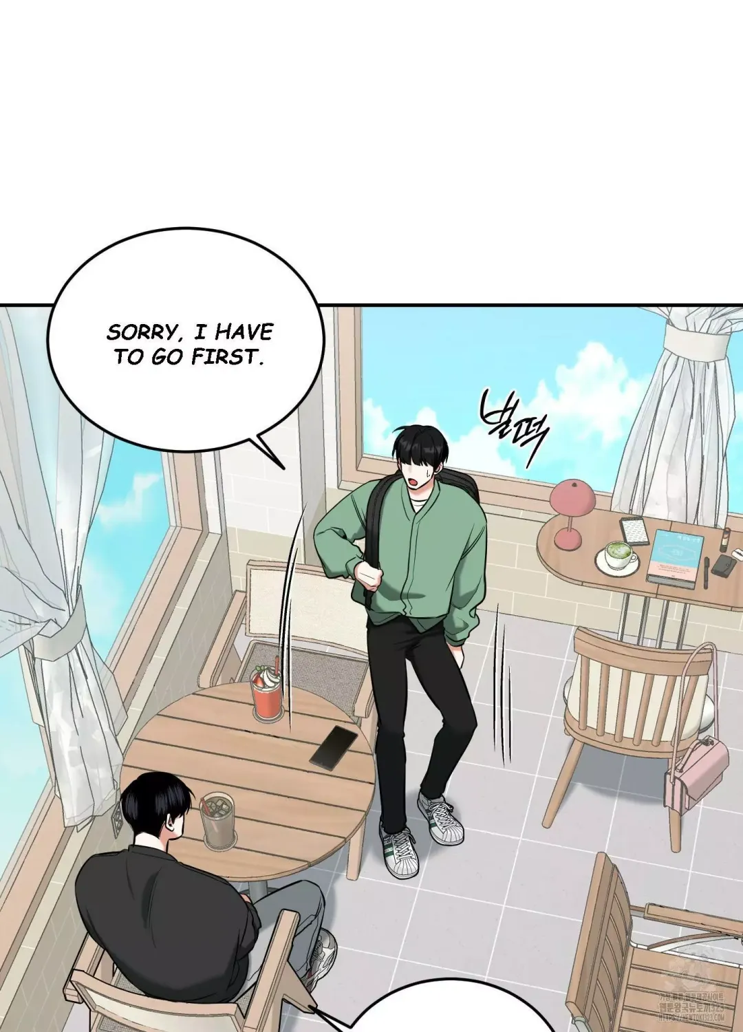 Feel My Benefit - Chapter 11 Page 75