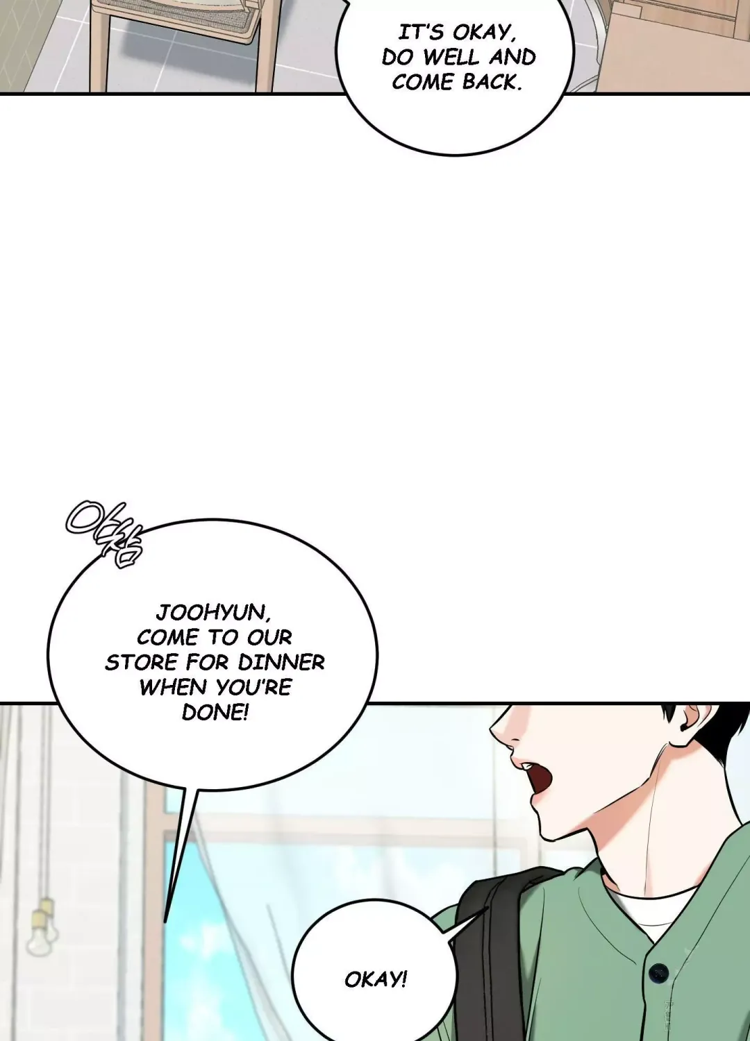Feel My Benefit - Chapter 11 Page 76