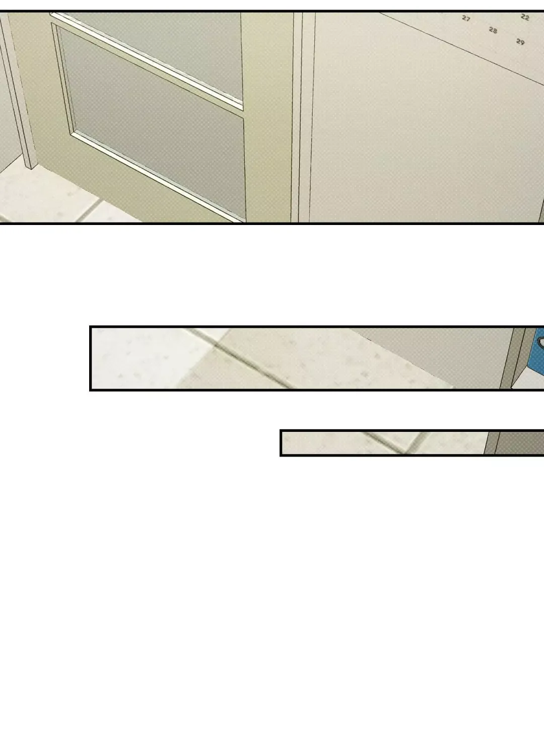 Feel My Benefit - Chapter 11 Page 81