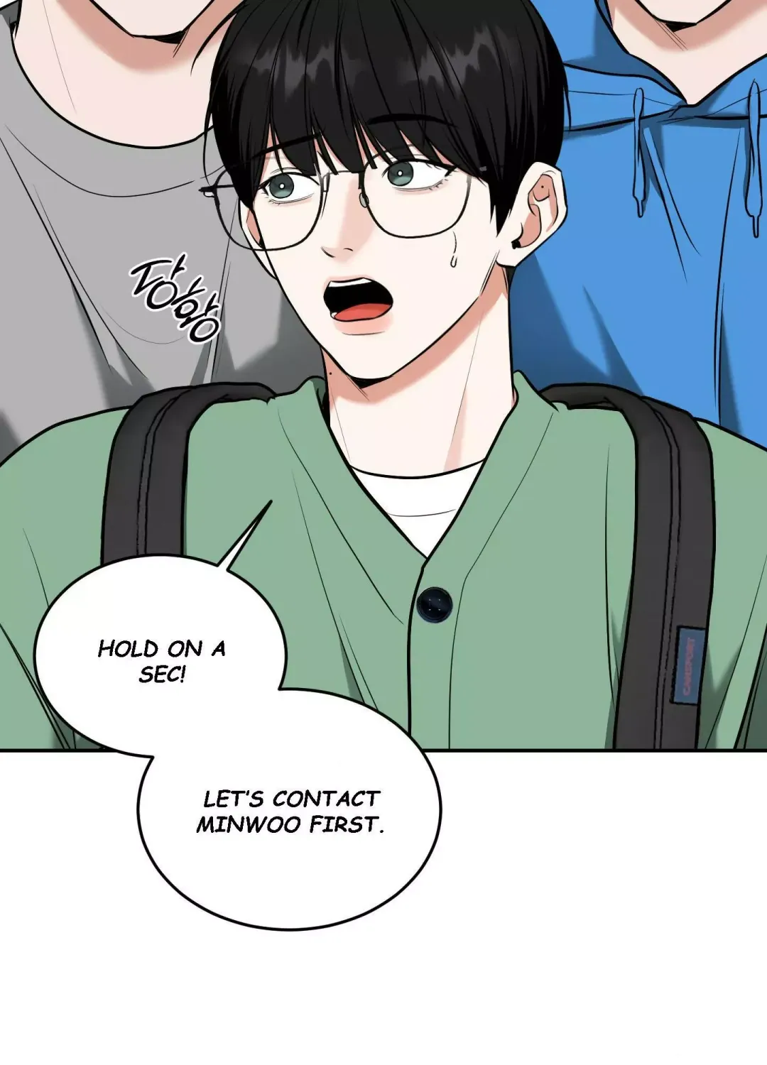 Feel My Benefit - Chapter 11 Page 91