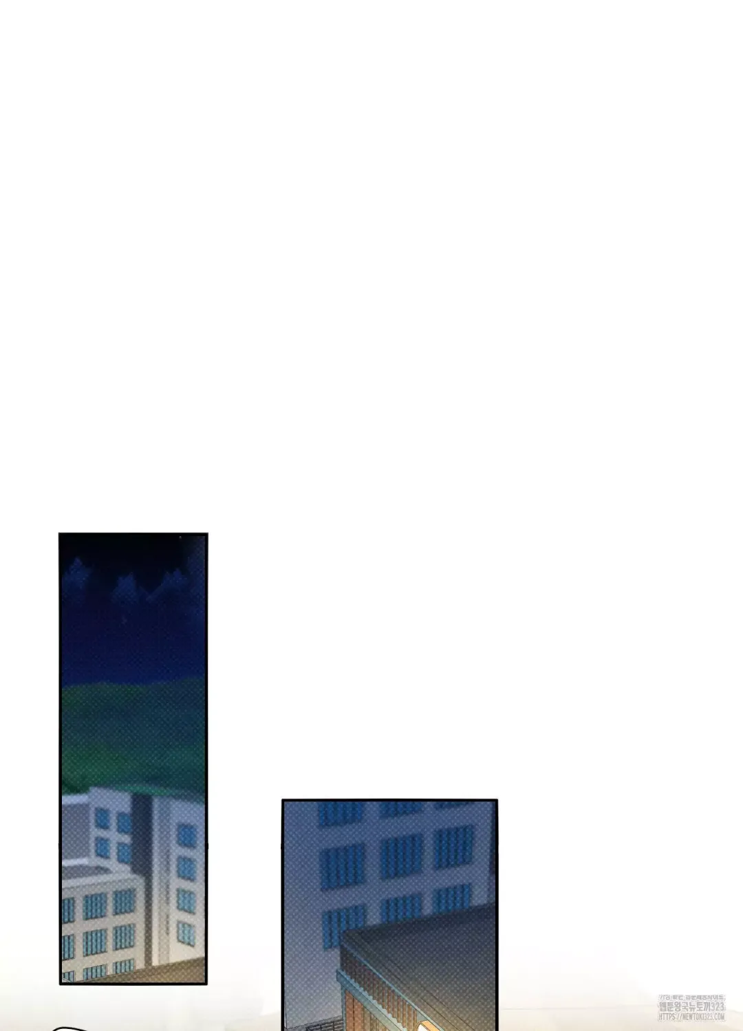 Feel My Benefit - Chapter 11 Page 93