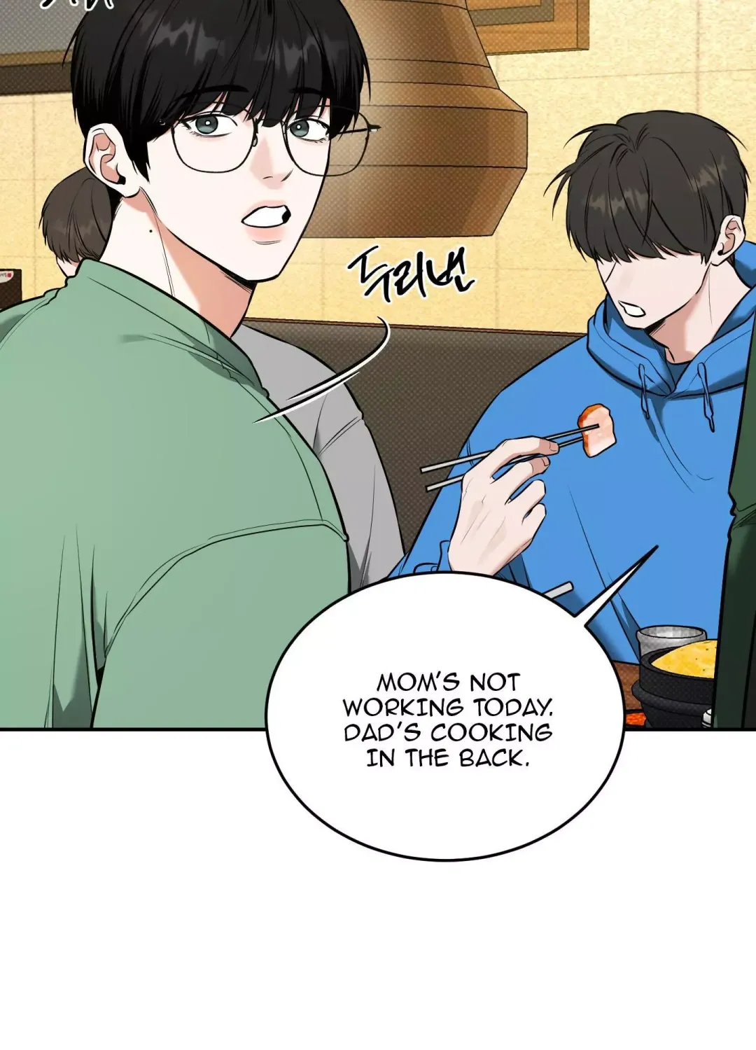 Feel My Benefit - Chapter 12 Page 8