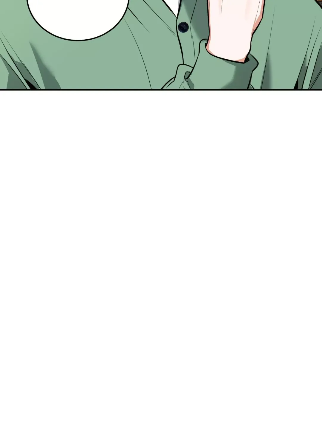 Feel My Benefit - Chapter 12 Page 13