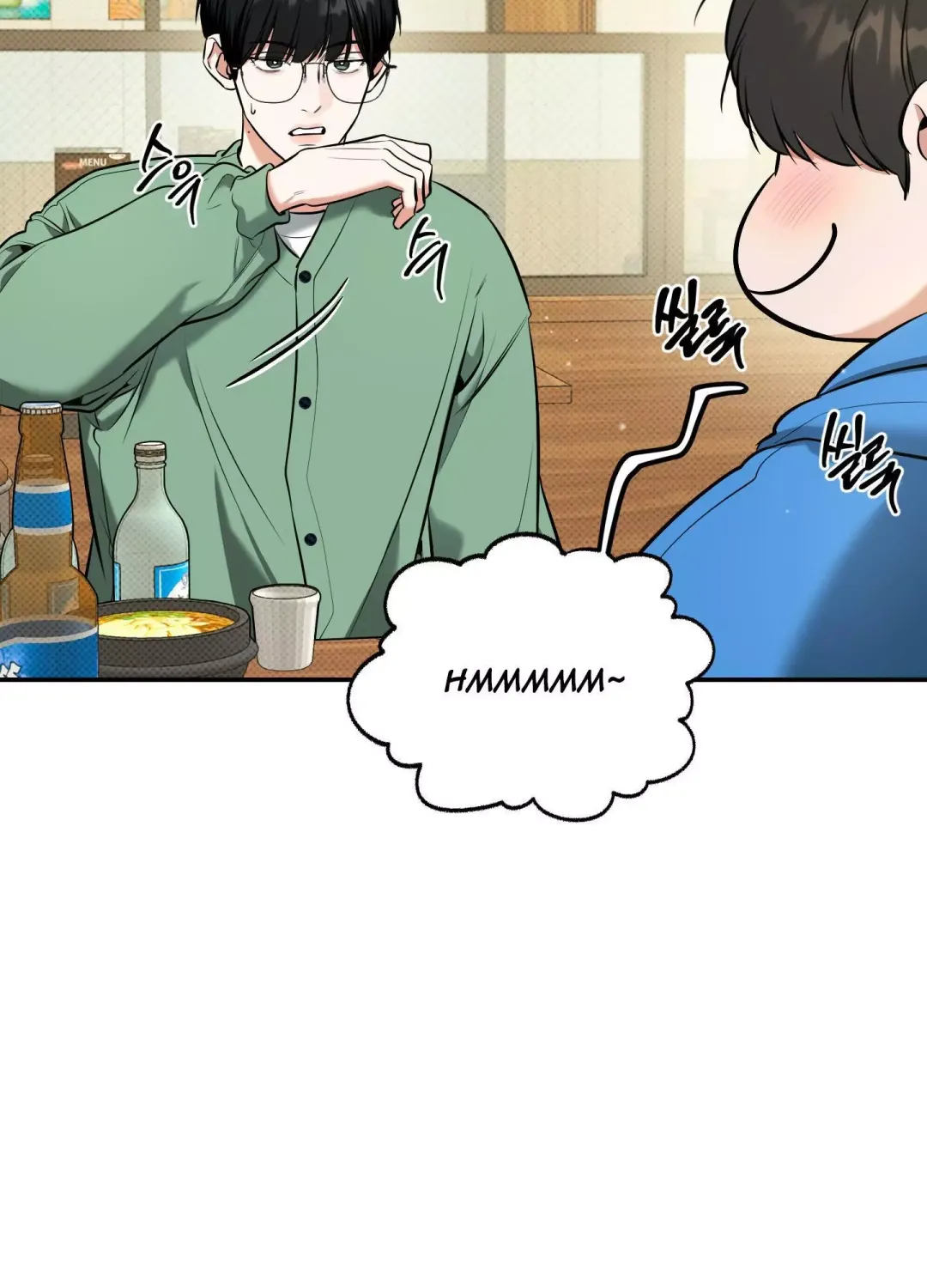 Feel My Benefit - Chapter 12 Page 16