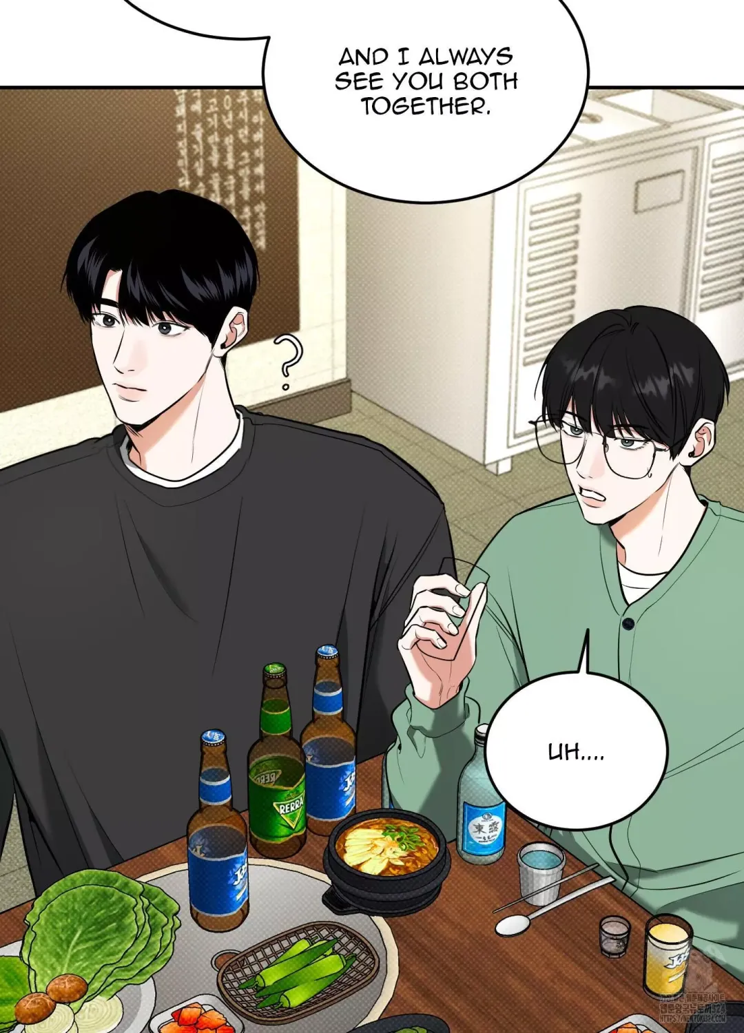 Feel My Benefit - Chapter 12 Page 19