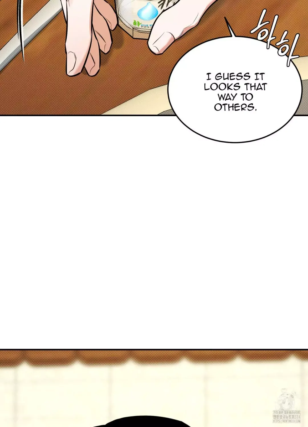 Feel My Benefit - Chapter 12 Page 28
