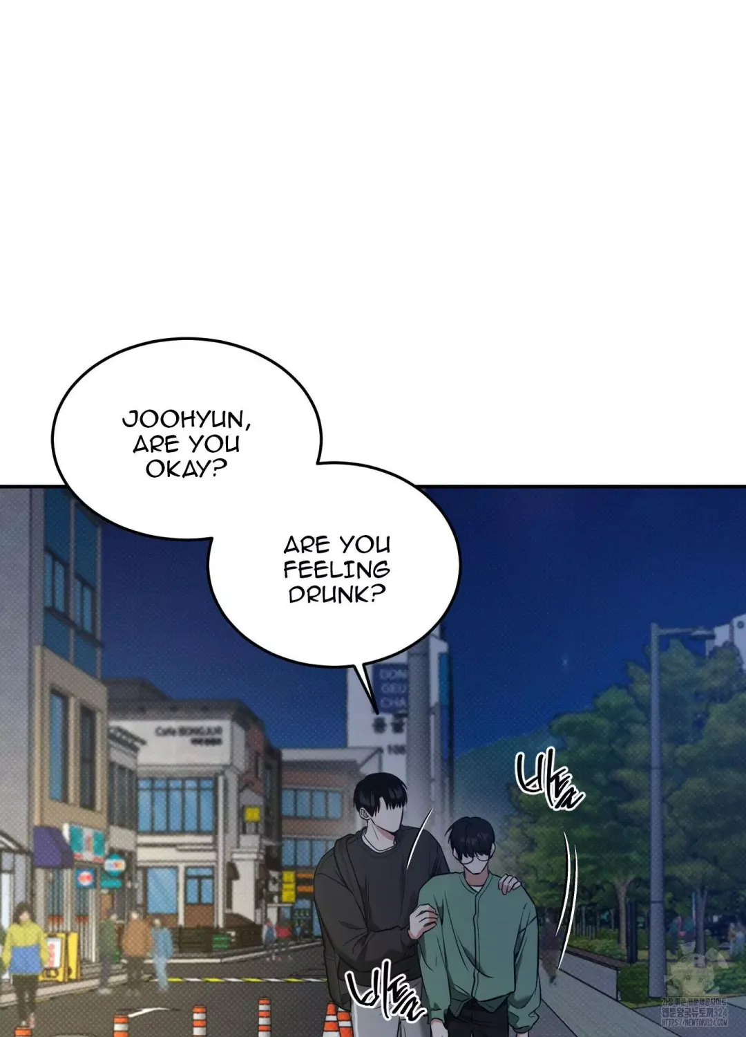 Feel My Benefit - Chapter 12 Page 37