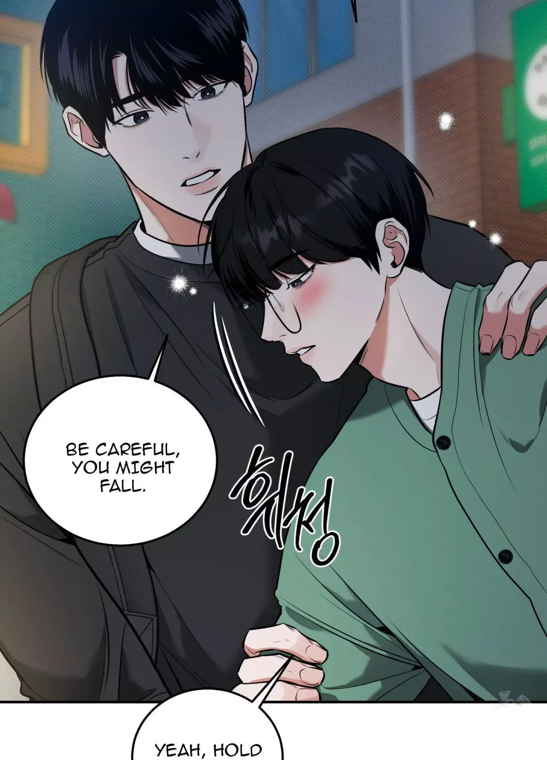 Feel My Benefit - Chapter 12 Page 39