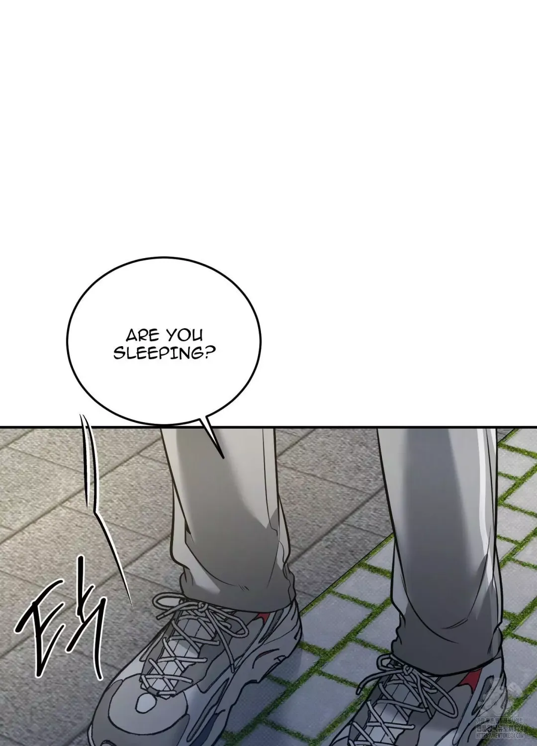 Feel My Benefit - Chapter 12 Page 49