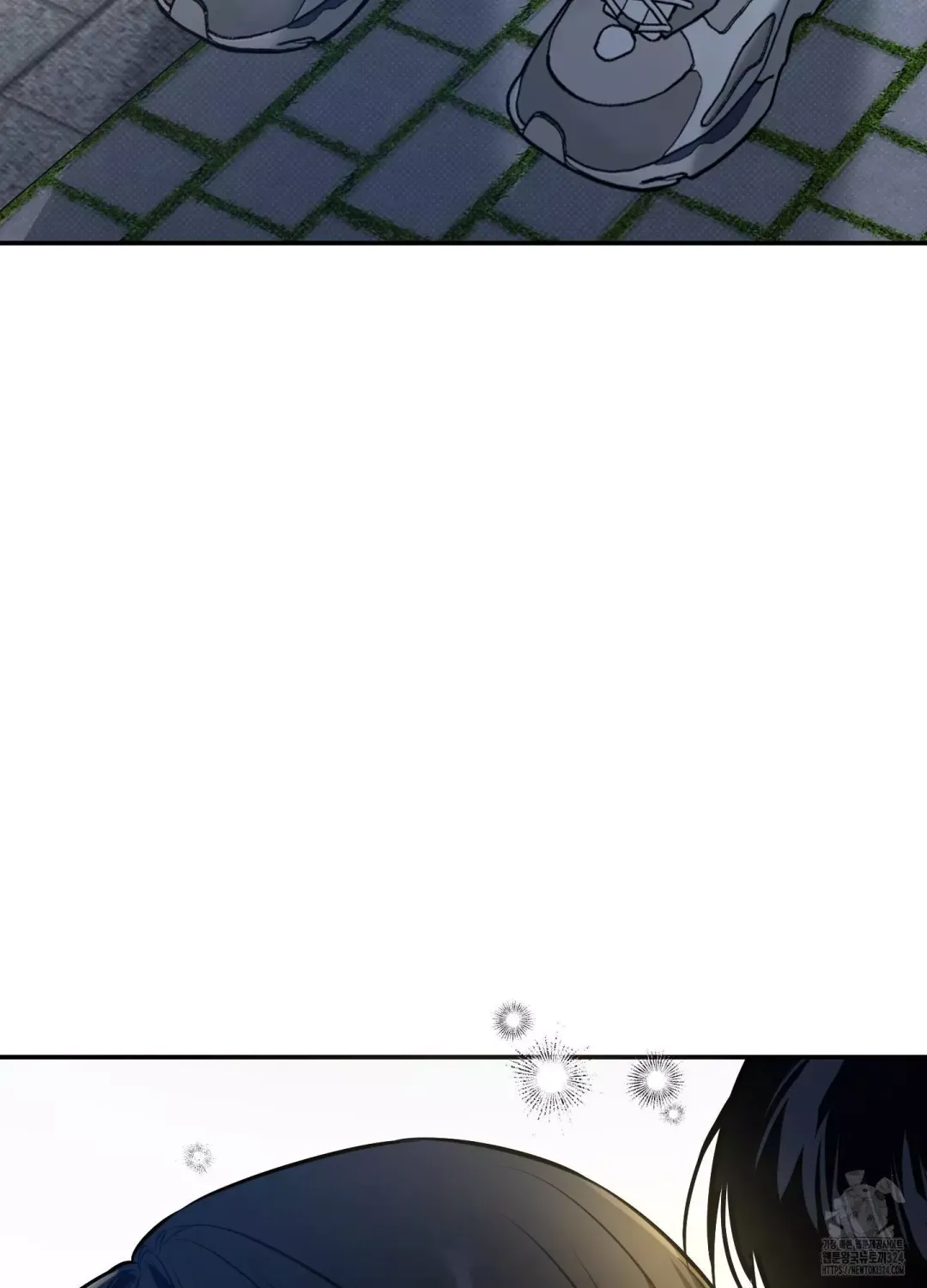Feel My Benefit - Chapter 12 Page 50
